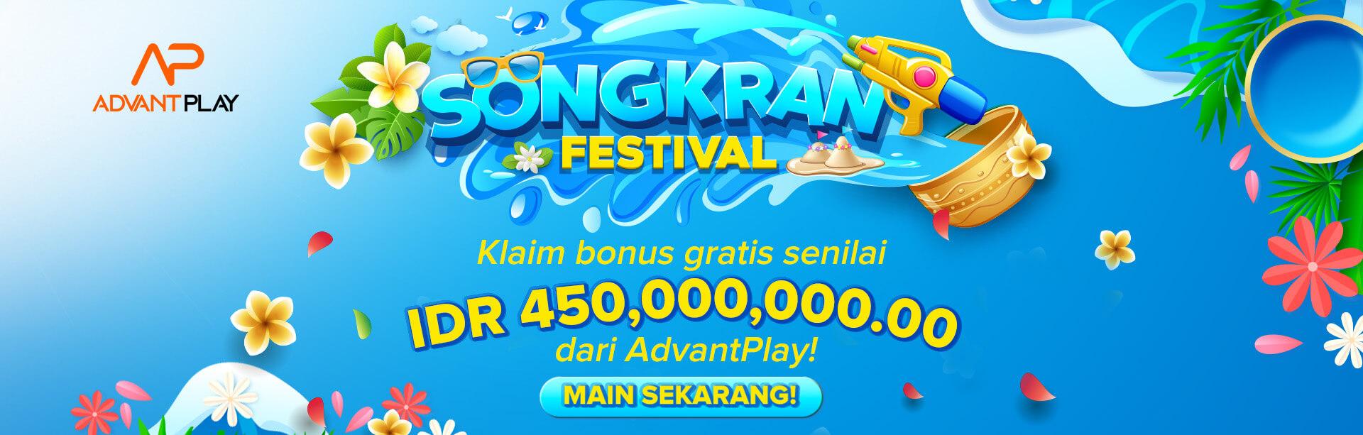 Advantplay Songkran Festival